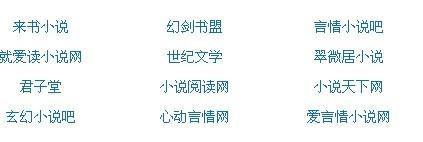 抖音桶积积视频